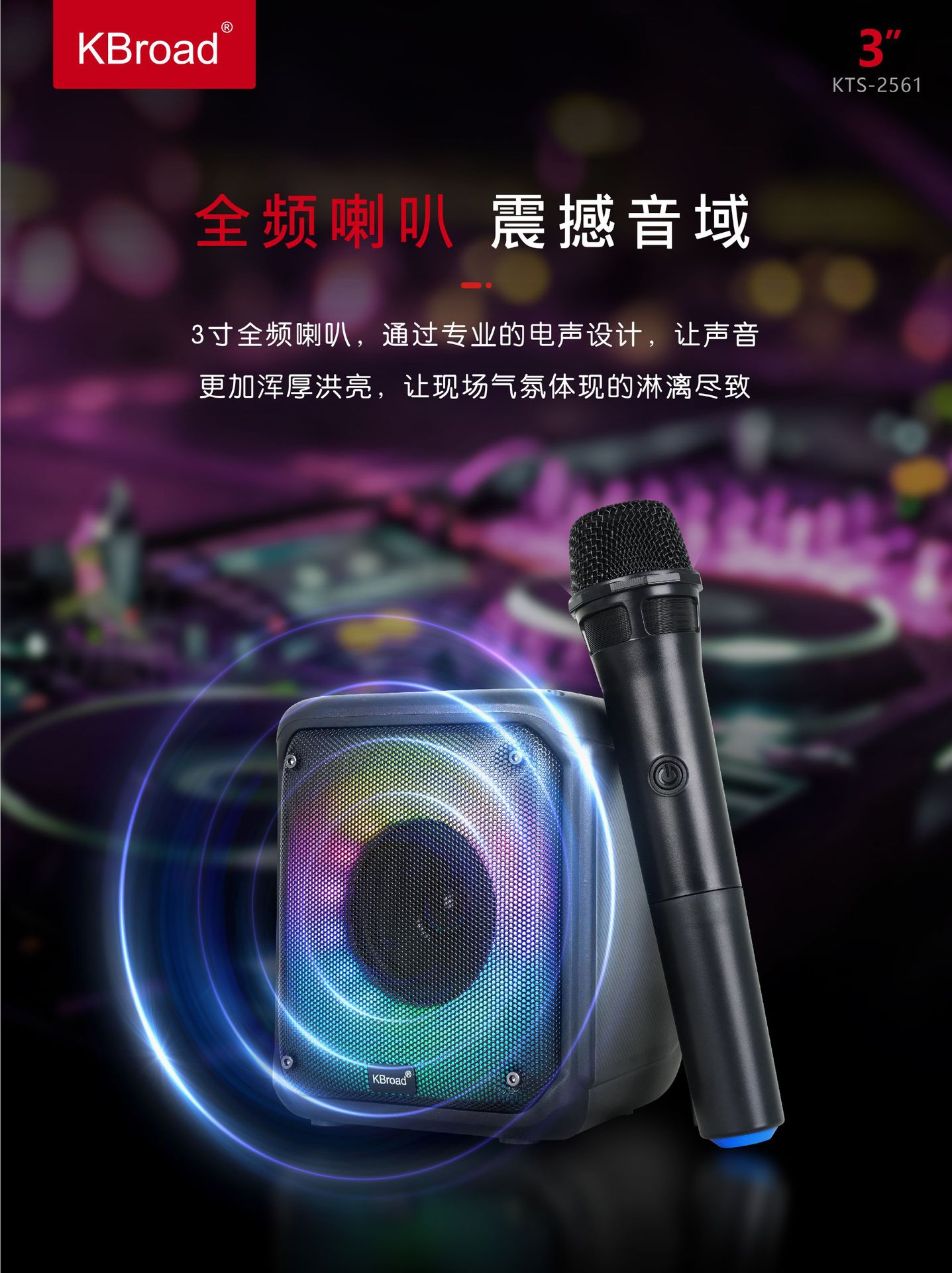 微信图片_20260402145902