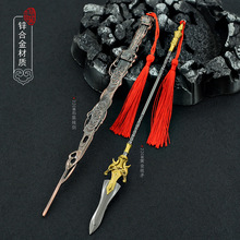 Ӣ��ʯ껚����S���ì�p�·��쮋ꪆ���ꪻ��÷�Ӿ��L������ģ��