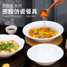 ̫��ͬ������~����ˮ���~��ëѪ�����÷´Ɍ��ô�̖�����ܰ���ɫ