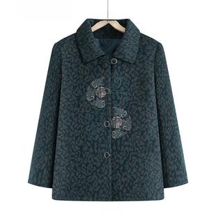 Grandma's Spring Outwear, Middle-Aged and Elderly Tang Suit for Women, 70-Year-Old Mother, Spring & Fall Embroidered Lapel Casual Clothes for Wife