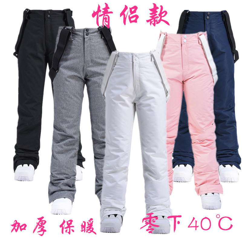 남녀공용 스키바지, 겨울철 야외용 스노우보드 및 더블보드 스키바지, 방풍 및 보온성, 도톰한 멜빵, 슬림 스키바지