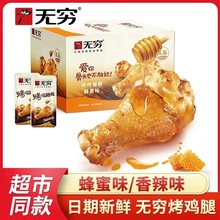 �o�F���u���20g*20�����b�����������uС�ȟo�F�u�����e��ʳ���l