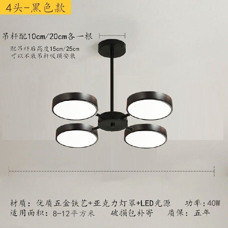 吊灯简约客厅灯马卡龙创意网红ins风卧室灯新款餐厅吊灯严选批发|undefined