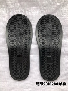 PVCЬ�ס��Ƶ���Ь�ס���Ь�ס���Ь�ס��WЬ��Ь�ס��҃���Ь��