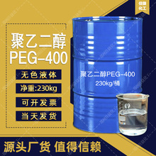 �ѽݻ������Ҷ���400��Ҏ����Ԅ�Һ�wƬ��I�þ��Ҷ������l