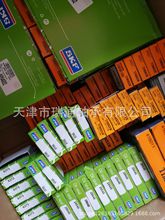 石油天然气工业水溶液密封圈340817标准GB/T340282017油封