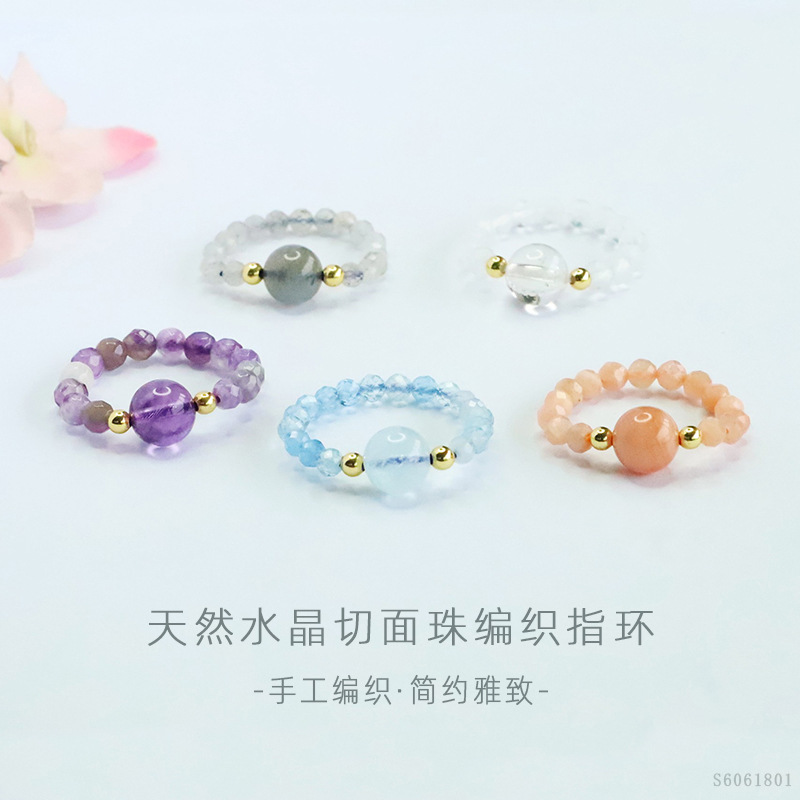 Jueyu Natural Crystal Faceted Bead Braided Ring Amethyst Aquamarine Ring Wholesale Live Broadcast S6061801