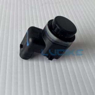 For Land Rover Range Rover Evoque FronT Parking Reversing Probe Auxiliary Sensor LR 078997 T2H14897