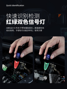 Car Electric Test Pen Electrician Test Pen Auto Repair Popular Test Light Circuit Repair Test Pen 12V24V Car Use