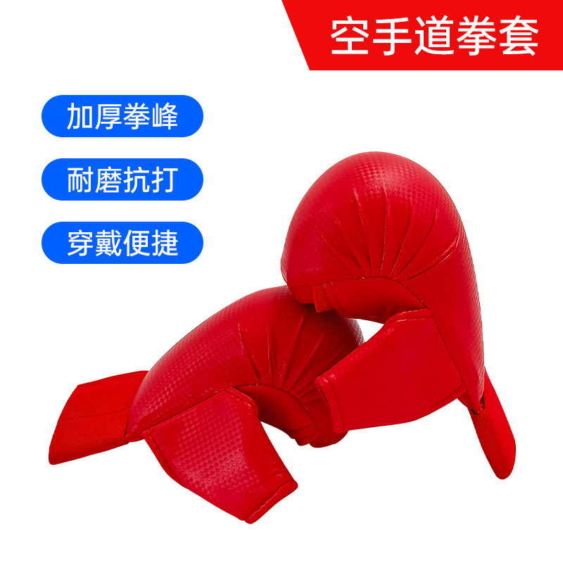 Children's Karate Fingerless Gloves for Actual Combat Competitions, White Karate Gloves for Adults' Martial Arts Training