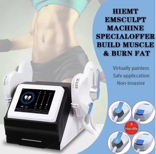 Desktop Foreign Trade Ems Dual-Handle Quad-Handle Magnetic Slimming + Rf Muscle-Building Body Shaping Beauty Device