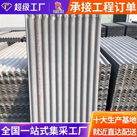 塑料建材;阳光板;采光板