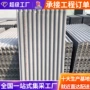 防漏遮阳隔热加厚瓦片
