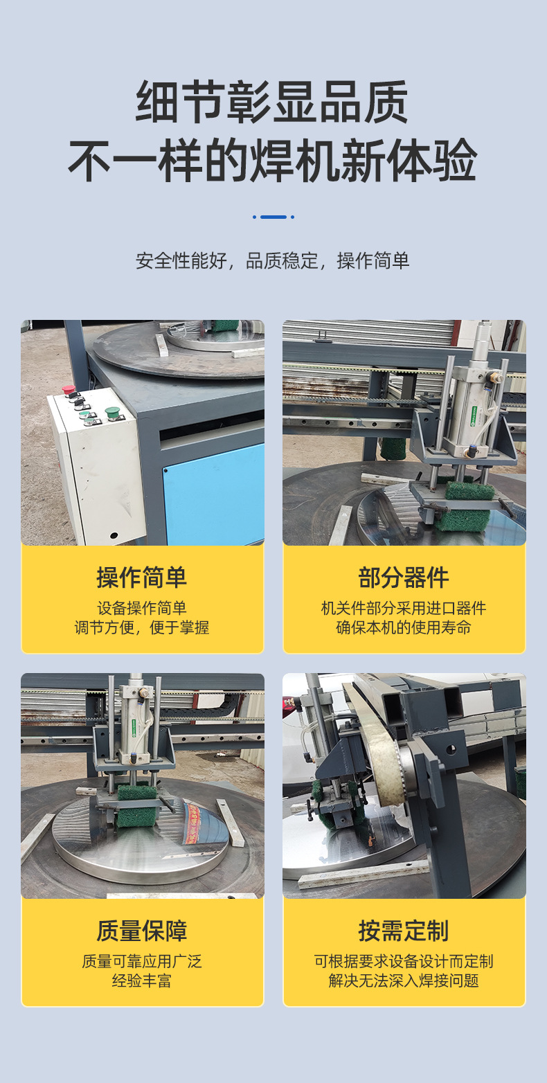 巨清华详情页_08