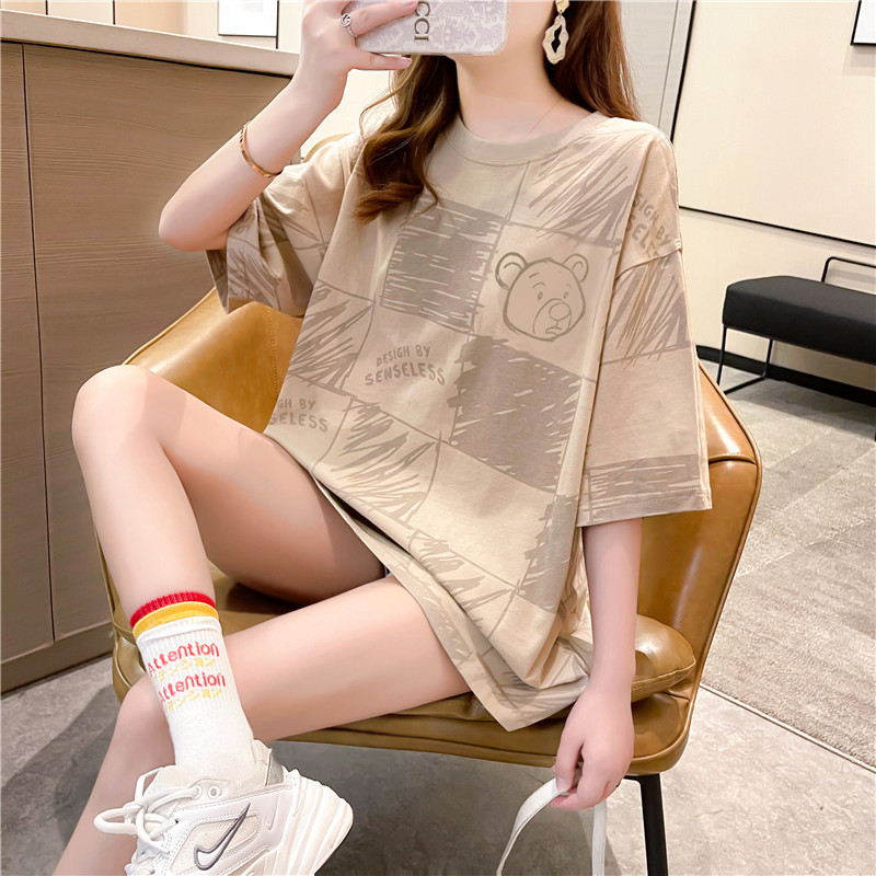 2207718639828_0_20210809212039