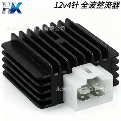 Atv Beach Bike Off-Road Motorcycle 50-125Cc Full-Wave Rectifier 12V 4-Pin Voltage Regulator (Motorcycle Electrical and Instrument)