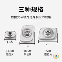 ?���lƽ�_��������λ�K�i�����i��λ�����۹̶�Ƭ�X�Ͻ������T��