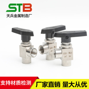 304���P䓃��ݼy���y ��ʽ���y �����Ƚz���y