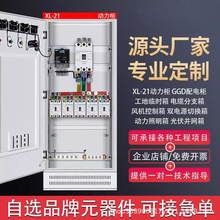 �͉������������늙� �����������_�P�� �������늿���G GD�S��