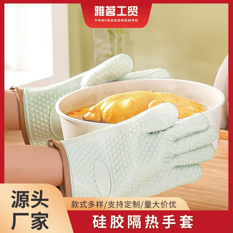 Многофункциональные силиконовые перчатки теплоизоляционные перчатки для выпечки утолщенные термостойкие перчатки для духовки оптом