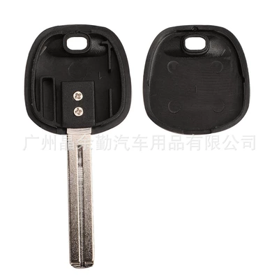 Toyota open cover straight plate remote: Car Keys