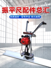 ������ƽ����ƽ�������ӳ����T���p���Kܛ�S��ӱP���P�՞V����