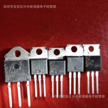 ɢ��JST41I-600B BTA41-600B BTA41-800B�^���Ϳɿع�41A600V