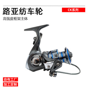 �S��ֱ��CK5000��܇݆ȫ���پ������ۯB�u�ۼ�܇ʽ�O��݆����