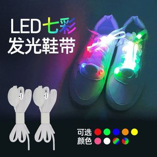 2024 factory new LED nylon luminous shoelaces creative gifts outdoor sports luminous shoelaces a generation of hair