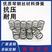 �N���M�ڈA�������p������WR34568 10��䓽z�T�i���ɼ�����