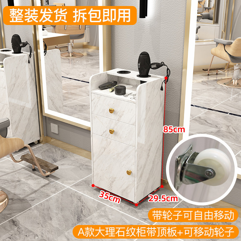 理发店工具柜剪发柜子化妆沙龙造型推车发廊抽屉式美发店不锈钢