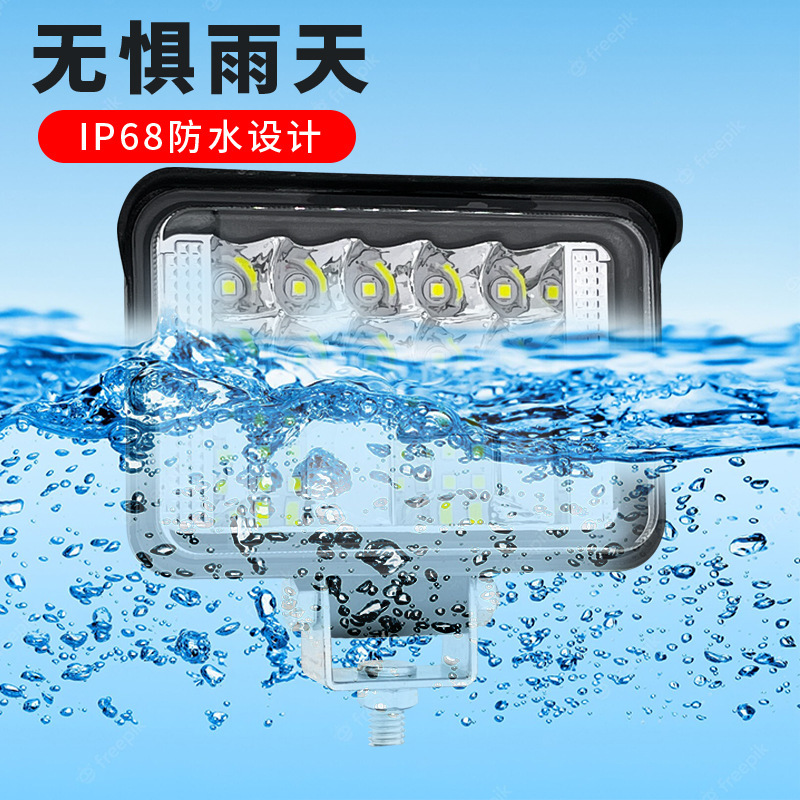 车灯led强光超亮远近光12V-80V电动车拖拉机大灯强光超亮四轮车灯|undefined