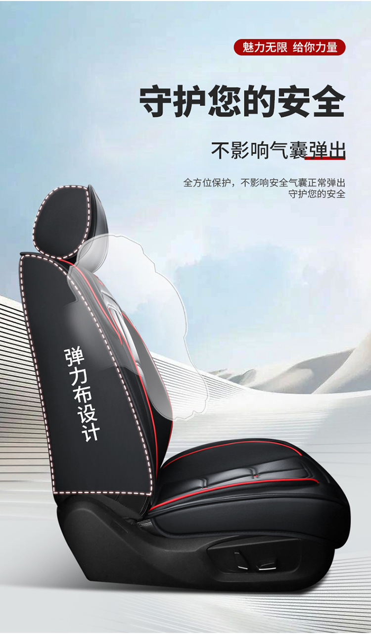 Wholesale Foreign Trade Manufacturers Direct Sales New All-Inclusive Car Seat Covers Full Leather Seat Cushions Four-Season Universal Seat Cushions Seat Covers