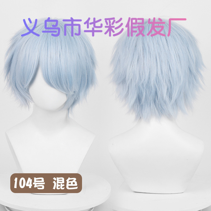 104号混色-SW793F62
