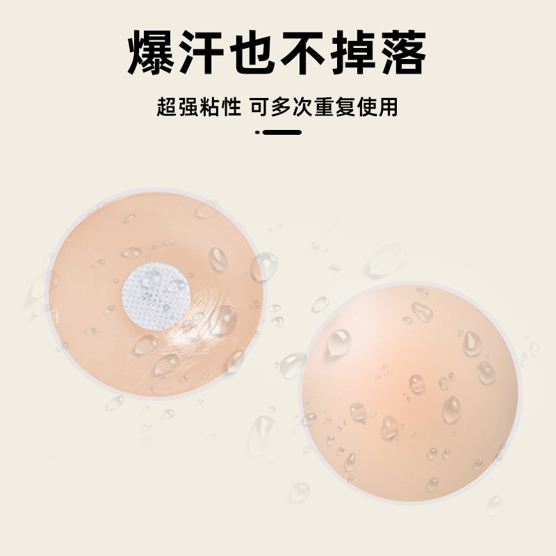 라운드 1쌍 [알몸]