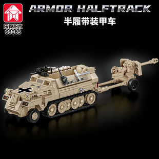 ����66063��������Ď��b���\��܇���ݘ��߷eľƴ�b��ͯ���DIY