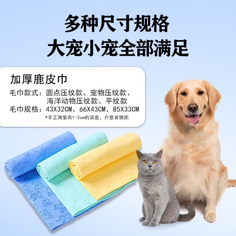 Ͱװ������ˮë������ pva¹Ƥ�������ר�ù���è���ٸɴ��ԡ��