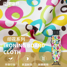 ȫ��ӡ���C�°岼�͸ߜ�210�ȠC�°�����΢���t���C�����b�