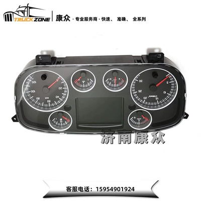 orders fuel gauge, Elektromobil cihazları