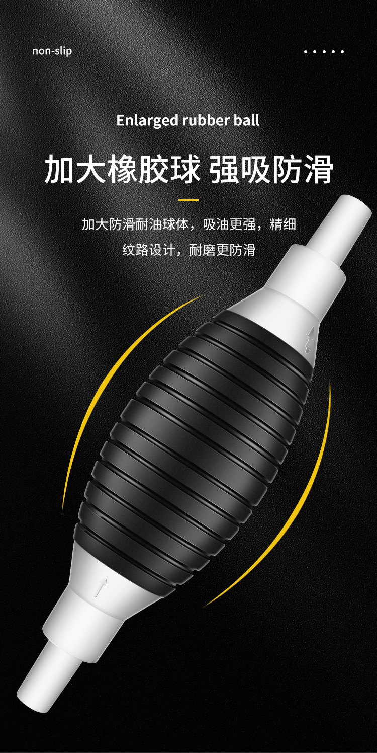 Automobile and motorcycle oil barrel diesel manual oil extractor self-priming large flow oil suction artifact household oil pumping pipe cross-border