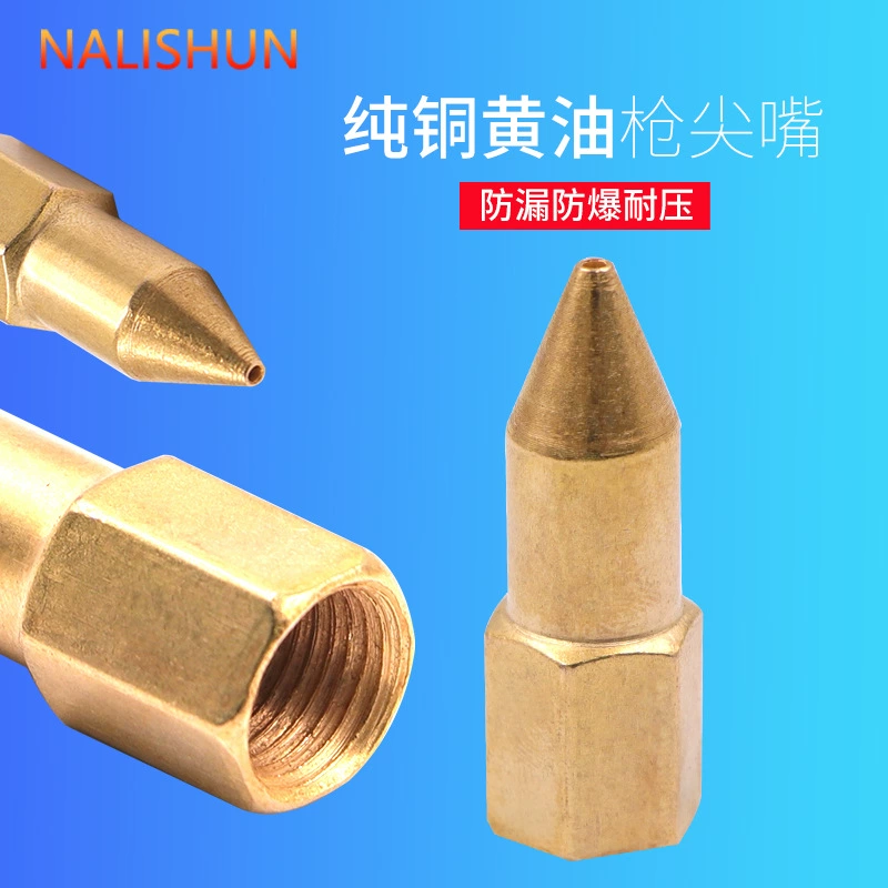 Подсказка подсказки