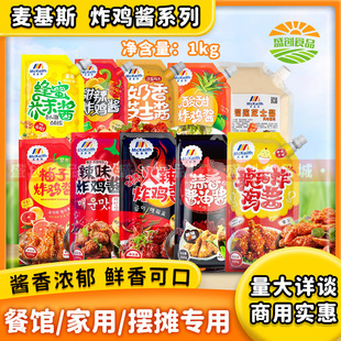 ����˹���۽�ĩ�u1kg�nʽ�����u������֥ʿ������������ζը�u�u