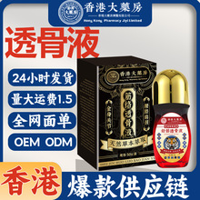 ۴ș͸Һtǡji׵׵ðĦș澏͸