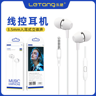 ����E2���wHiFi3.5mm���ʽ�������C�m�ð�׿�֙C������X���C