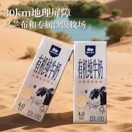 无花果干;红枣干;葡萄干