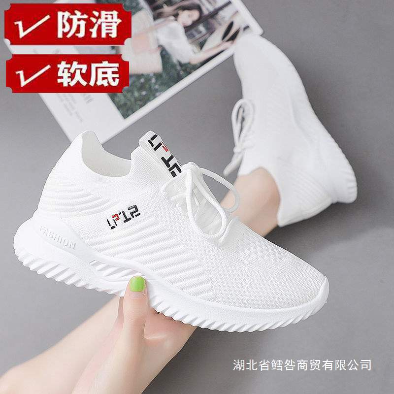 战神狂飙