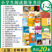 ���Ǽt���һ���꼉���x��Ŀȫ���x�D�R�Ї���x����ע�����n���