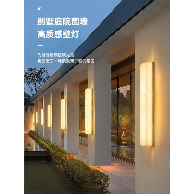 Solar Wall Lamp Outdoor Waterproof Marble Strip Courtyard Gate Sensor Lamp on Both Sides of the Villa Fence Wall Washer Lamp Solar Wall Lamp Outdoor Waterproof Marble Strip Courtyard Gate Sensor Lamp on Both Sides of the Villa Fence Wall Washer Lamp
