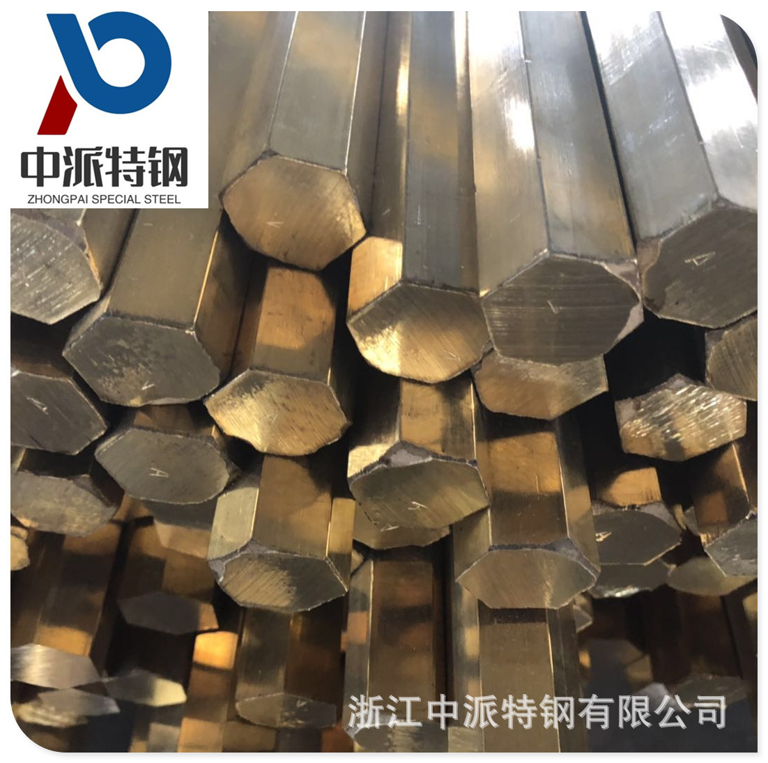 浙江黄铜厂家批发H62黄铜棒 黄铜板 切削性好易焊接 耐耐蚀H62铜