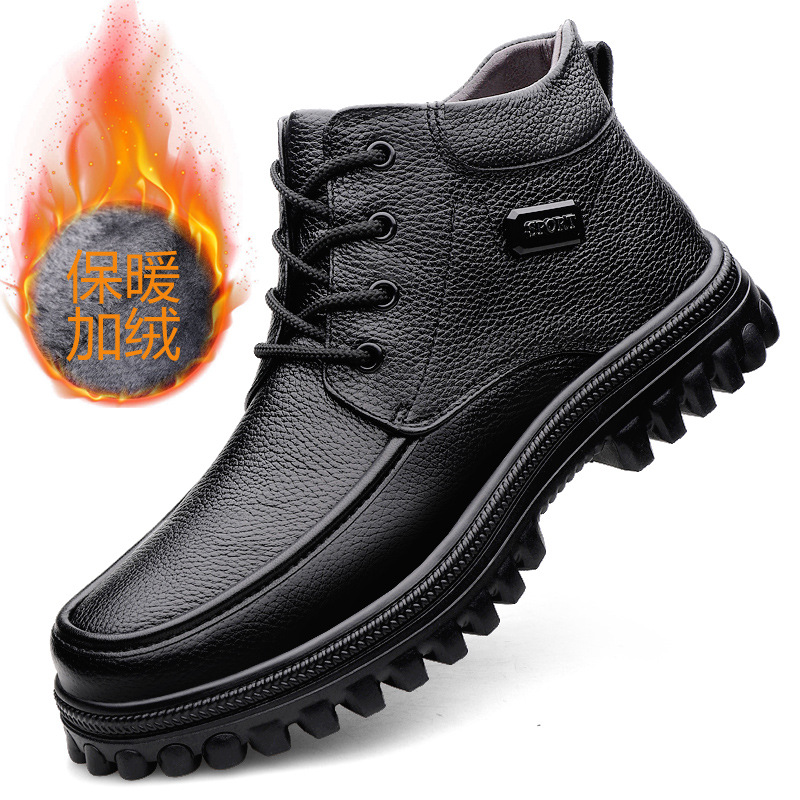 Zapatos de hombre de tamaño king 51 aumento de peso 50 botas de invierno y otoño Martin ensanchadas 49 botas de cuero medias 48 botas de trabajo gruesas